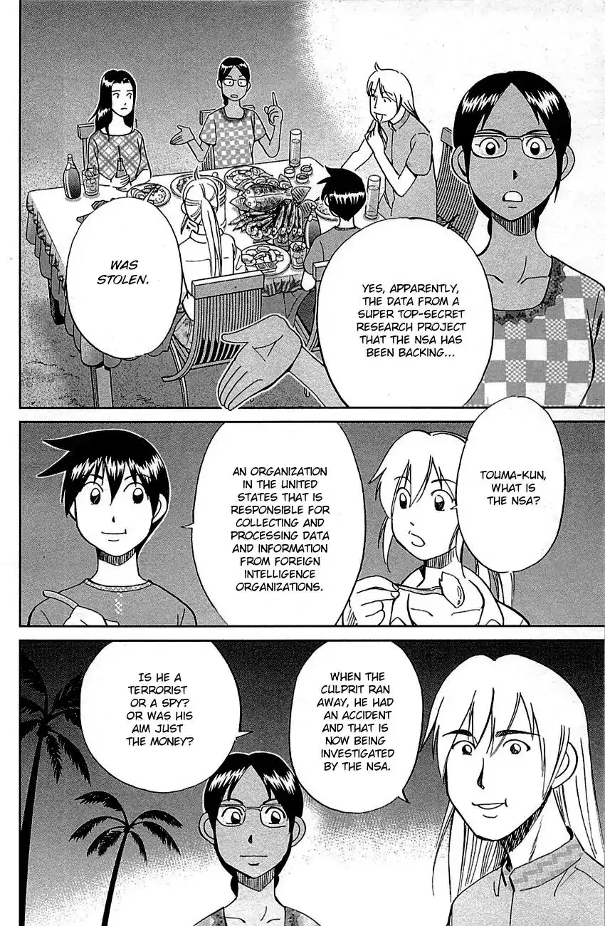 Q.E.D. - Shoumei Shuuryou Chapter 92 13